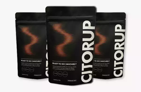 「古い常識を上書きする。24時間戦うための“高効率”栄養機能食品「CITORUP（シトループ）」シトルリン×アルギニンの独自配合で1月7日より解禁」の画像