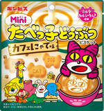「猫の日を記念して新発売！「ミニたべっ子どうぶつ カフェにゃて味」」の画像1