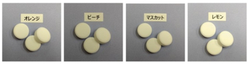 UHA味覚糖 味覚を刺激することで手術後の腸の動きが改善することを臨床研究で実証 -手術後の腸閉塞を防ぎ、患者さんの早期回復に貢献-