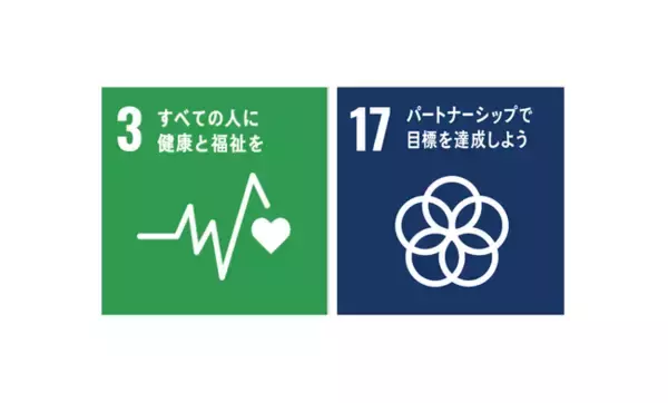 IDグループ献血DAYを開催