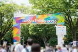 「Hakuhodo DY ONE、アジア最大級のLGBTQ+イベント「Tokyo Pride 2026」に参画」の画像1