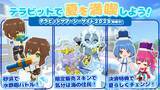 「夏だ！海だ！水鉄砲バトルだ！みんなで作るサンドボックスゲーム『テラビット』にて期間限定イベント「テラビットサマーシーサイド2026」開催！」の画像1