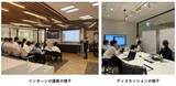 「採用は、「情報提供」から「体験創造」へ。学生クチコミNo.1企業が考える、これからの採用体験」の画像6