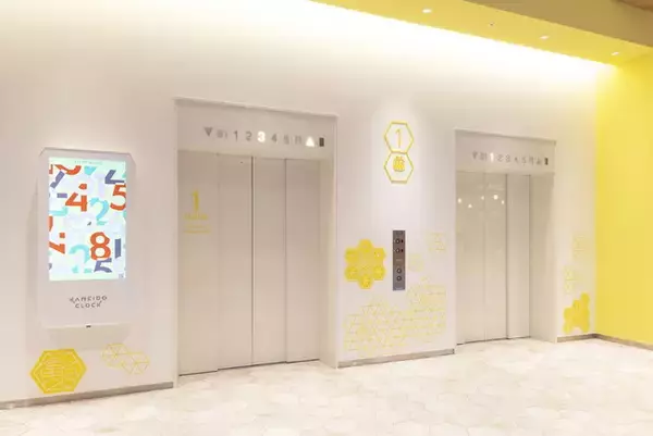 商業施設「KAMEIDO CLOCK（カメイドクロック）」にエレベータ・エスカレータ27台を納入