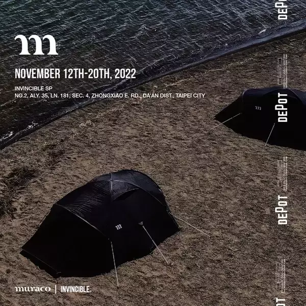 アウトドアブランドmuracoが台湾のセレクトショップ「INVINCIBLE」にて販売開始。11月12日から