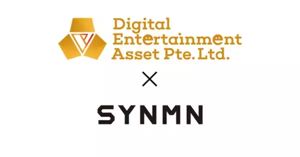SynamonとDigital Entertainment Asset Pte. Ltd.が戦略的パートナーシップを締結
