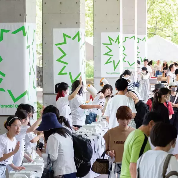 多摩美術大学「夏のオープンキャンパス」参加受付中！ 進学相談・作品展示・講評会など、AI時代を先取りする“タマビの学び”を体感できる特別な2日間