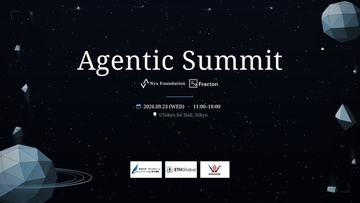 Fracton Ventures、Nyx FoundationとAIエージェント経済カンファレンス「Agentic Summit」を東京大学で共同開催