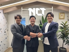 日本コムシンク、次世代エアモビリティの社会実装を目指す「そらとぶタクシー」と資本業務提携を締結