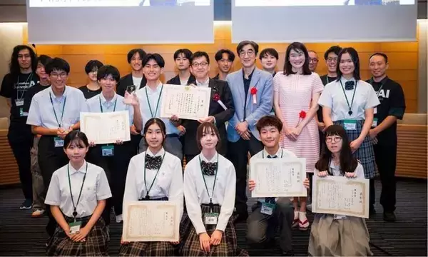 全国237件の応募からグランプリが決定「第2回 U18 AIチャンピオンシップ」全国大会を開催