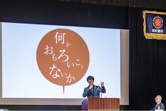 新東通信、55期を機に「理念体系化プロジェクト」を本格始動　―― 55年の原点「何かおもろいことないか」から、未来の経営哲学を全社対話で育て上げる ――