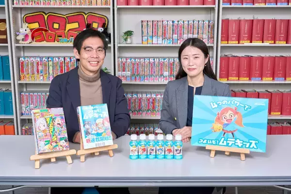 「テスト販売好調で全国展開へ。キリン×コロコロが新IP開発で挑む「子どもが自ら飲みたくなる健康飲料※」という新市場創出の軌跡」の画像