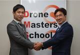 「「株式会社 モビリティテクノ」ドローン事業と「株式会社 旭テクノロジー」業務提携のお知らせ」の画像1