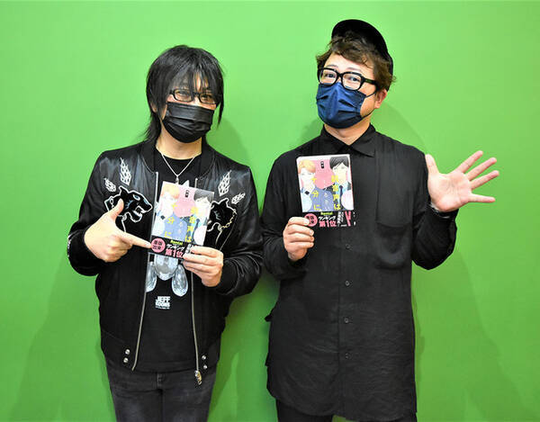 コミックス新刊発売記念 森川智之 興津和幸 豪華共演のblドラマcd試聴動画 キャストインタビュー公開 22年1月26日 エキサイトニュース コミックス新刊発売記念 森川智之 興津和幸 豪華共演のblドラマcd試聴動画 キャストインタビュー公開 22年1月26日 エキサイトニュース