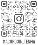 「8時間越えの超行列店舗！「まぐろじん」の勢いが止まらない！」の画像1