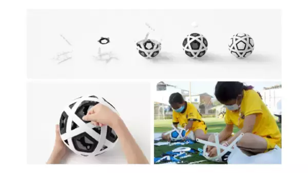 横浜F・マリノス×いちご　豊かな地域社会の創出に向けて　特別支援学校スポーツ教室における「MY FOOTBALL KIT」提供のお知らせ