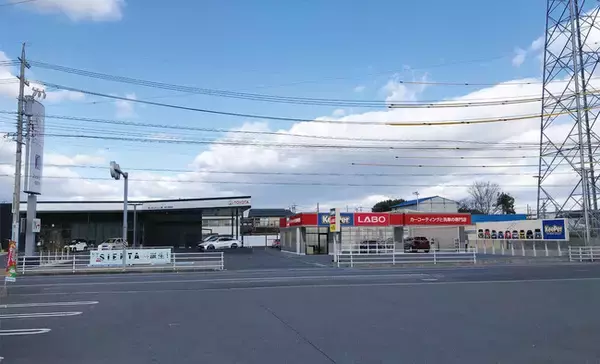 美しいお車を、お約束します！カーコーティングと洗車の専門店「KeePer LABO」「KeePer LABO 四日市南店」が3月30日にオープン！