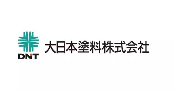大日本塗料が「Bill One」を導入、年間約3万件の請求書をデジタル化