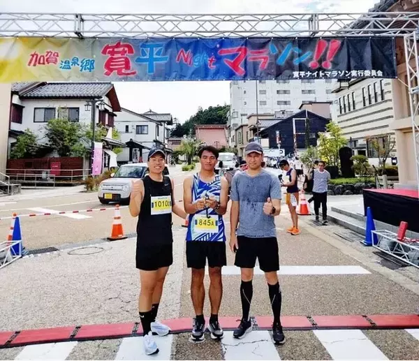 「加賀温泉郷寛平ナイトマラソン2024」に協賛