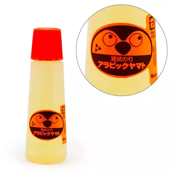 「有隣堂しか知らない世界」×液状のり「アラビックヤマト」