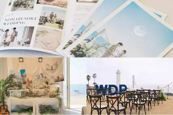 【新郎新婦・ブライダル事業者向け】3月OPENのアウトドアウエディング場見学会を3月15日（土）～4月15日（火）の期間限定で開催