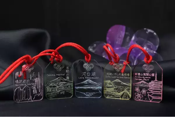 ご当地土産「アクガチャ」 富士吉田観光名所お守り新登場！