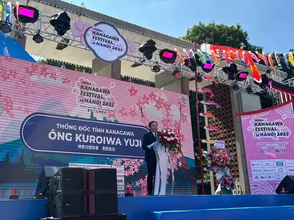 ベトナムで「KANAGAWA FESTIVAL in HANOI 2025」を開催しています！
