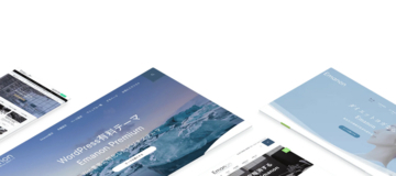 AI対応WordPressテーマ「Emanon」、Webサイトの品質向上とページ制作を支援