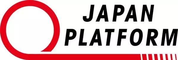 ウクライナの人々に対する日本政府の1億ドルの追加的緊急人道支援決定を受け、ジャパン・プラットフォームは総額40億円規模の緊急人道支援を策定!