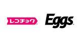 「レコチョクがZ世代に向けたSNSマーケティングインターン募集～Eggsアーティストも協力、6/15締切～」の画像1