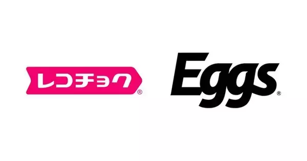 レコチョクがZ世代に向けたSNSマーケティングインターン募集～Eggsアーティストも協力、6/15締切～