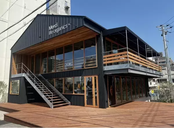 “東京で人気”エシカルなパン屋「Merci life organics」