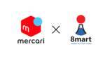 「越境Eコマースサービス「8mart」、フリマアプリ「メルカリ」との業務提携のお知らせ」の画像1