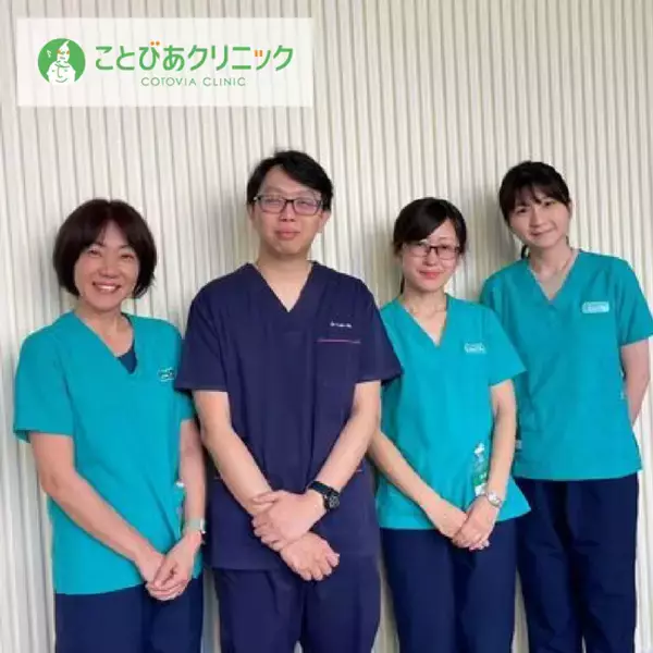 マレーシアへの旅行、出張、海外赴任する日本人の強い味方、日本人の為のクリニックが開院！！