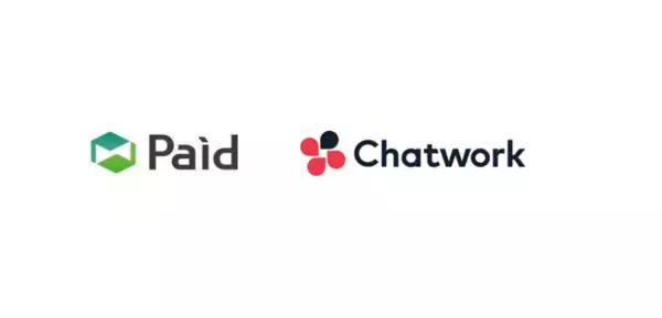 中小企業向けビジネスチャット「Chatwork」が企業間決済「Paid」の利用拡大　ビジネスプランでも「Paid」での決済が可能に