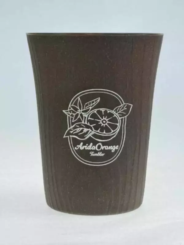 有田みかんの剪定枝を使ったリユースカップを共同開発