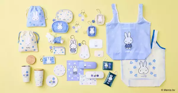 【one’sterrace】「miffy（ミッフィー）」グッズが大集合！店頭イベントを5月9日（金）より開催！
