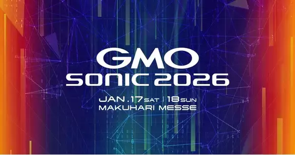 「GMO SONIC 2026」出演アーティスト第1弾を発表！