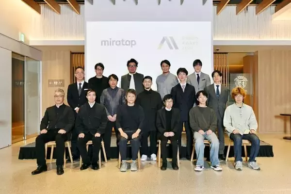 「開催10年目に427点の応募数から受賞作品を発表「ミラタップデザインアワード2025」表彰式開催」の画像