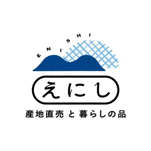 3月28日（土）アークタウン宇都宮内 にグランドオープン！　　　　　地域の「おいしい」と「心地よい」を繋ぐローカルセレクトストア【えにし～産地直売と暮らしの品】を開業