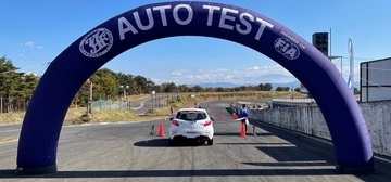 【JAF岩手】見逃せば次は来年！2026年最後の「JAFオートテストチャレンジIV in平泉」を開催