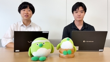 九州2位の「ものづくり県」が描く大分経済の未来。なぜ今、大分県庁は「売上高100億円企業」の創出に本気で挑むのか。