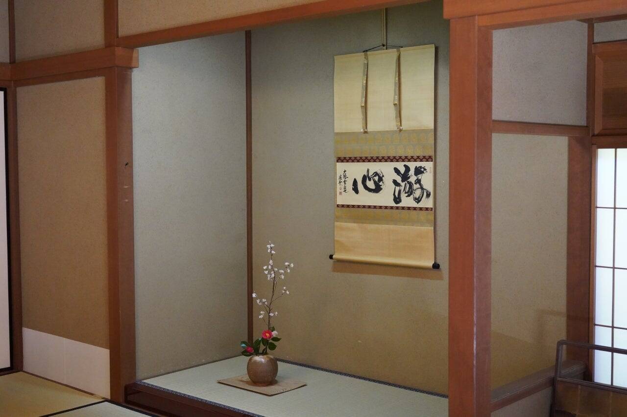 赤福が50年以上続ける茶道研修とは　人材育成の場に“茶のこころ”を取り入れてきた理由