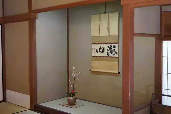 「赤福が50年以上続ける茶道研修とは　人材育成の場に“茶のこころ”を取り入れてきた理由」の画像