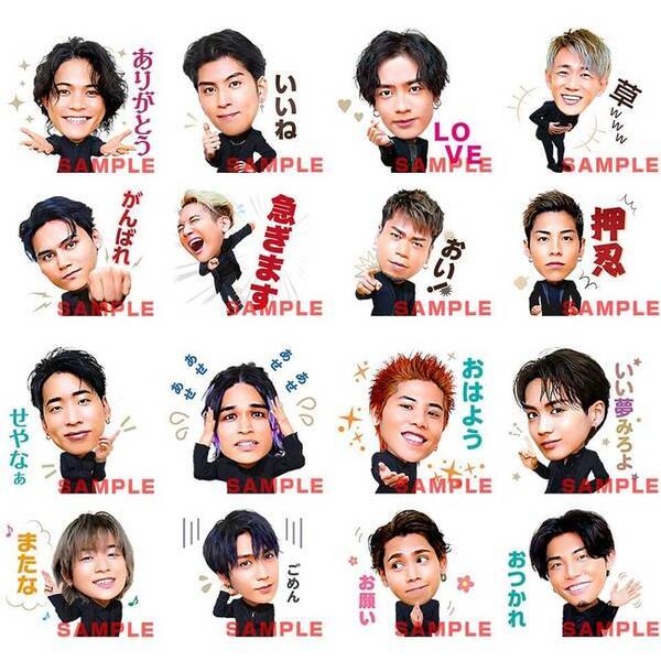 The Rampage From Exile Tribe 初のlineスタンプが登場 Line Musicユーザー全員へ 無料でプレゼント 22年1月25日 エキサイトニュース