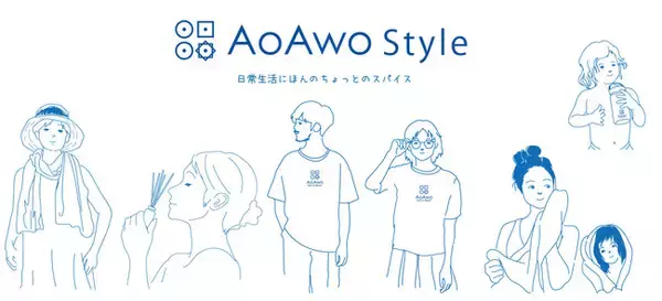 「オンラインショップ開設のお知らせ」人気のスダチマーマレードほかホテルオリジナル＆コラボ商品、阿波の鱧（はも）しゃぶ、淡路島たまねぎ、鳴門わかめ、すだちポン酢etc.