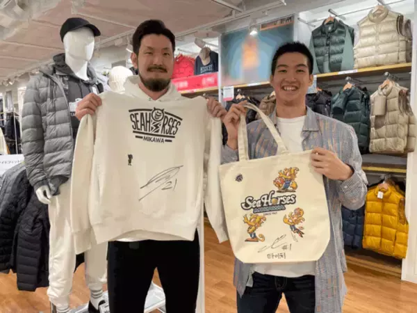 石川さゆりサイン入りTシャツ 寒々しく