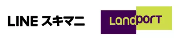 LINEスキマニ、野村不動産が開発する「Landport」と業務提携契約を締結