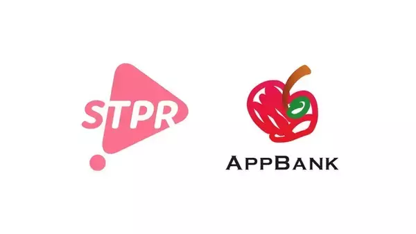 「2023年夏は原宿へ！「いちごのおうじ商店×友竹庵」オープン！すとぷり初の謎解き「すとぷりからの挑戦状！！」」の画像