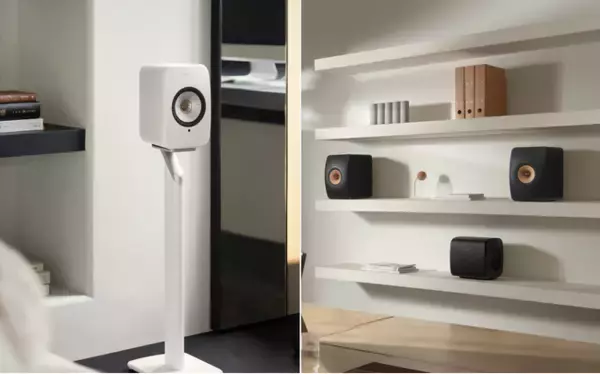 KEF 期間限定のバンドルセットが登場